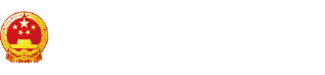 操操狠狠操免费